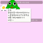 ★오빠,고마워,미안해★사진有]