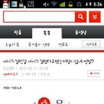 ※엔젤입니다. 길어도 꼭 읽어주셨으면 좋겠어요. (사진有)※