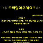 <b>프리</b>분들만들고있어요!!