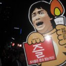 판이 왜이러냐 한물간하다..