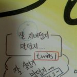 ☆★☆★☆★[사진多] 고3 졸업한 최강반의 포복절도 에피소드☆★☆★☆★