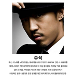 이눔이 뭐라는겨 ??