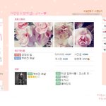 ★★★★★★★미니<b>홈피</b> 유형!!!★★★★★★★