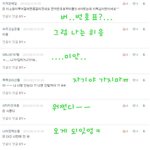 ★☆댓놀댓놀 02☆★
