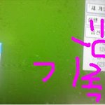 ★★★★★ 피엠피로 <b>잉여</b>짓하기 ★★★★★