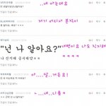 ★☆댓놀댓놀 04☆★