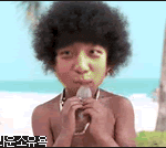 엌ㅋㅋㅋㅋ이거보고계속쪼<b>갯</b>넼ㅋㅋㅋㅋㅋㅋㅋㅋㅋㅋㅋㅋㅋㅋㅋㅋㅋㅋㅋㅋㅋㅋㅋㅋㅋ