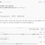 <b>바나</b>분들