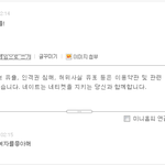 <b>컬쳐</b>쇼크...