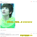 ✿✿✿✿자기가<b>수자</b>랑하기✿✿✿✿