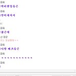 ★★★★★bap팬입니다 모든팬덤분들정말꼭제발읽어주셨으면좋겠네요....