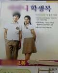 사진有)<b>지연</b>인가요???!!!!