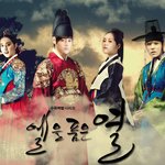 ★★ 꼭방송했으면 하는'엘을품은열' ★★