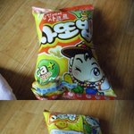 ★☆좀더럽지만ㄴㅋㅋㅋㅋ 폭탄이왔당!☆★