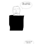 <b>코</b>막힐<b>때</b>(만화)