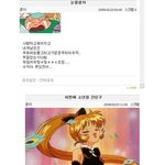 (일<b>진주</b>의)애니매이션 일진님들