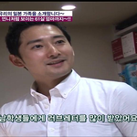 ★★<b>사유리</b> 친오빠