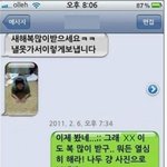 까톡까톡