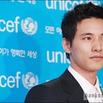 원빈<b>느님</b>사진有★★★★★유니세프한국위원회★★★★★★