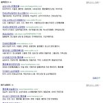 베이비분들힘내세요