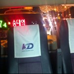 <사진有> 버스vs버스 <b>추돌</b>사고피해자.. 뭘어떻게해야되지..