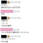 [새판]☆★기르는 애<b>완조</b>에게 머리 다뜯길뻔함ㅋㅋㅋㅋㅋ★☆(사진有느님사랑해여)