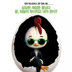 ★☆★☆<b>라이</b>또 박규선 닮은꼴 (사진有)★☆★☆