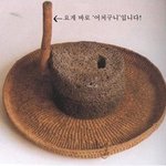 ★★★★★★'어처구니'의 실제뜻★★★★★★