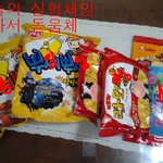 최후의 <b>만찬</b>