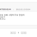 <b>b1a4</b>ㅜㅜㅜㅜㅜㅜㅜㅜㅜㅜㅜ