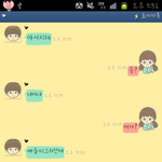 ★☆(사진有)♥♡ 남친빡치게한몰카★☆♥♡