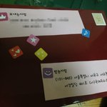 ♥♥♥♥♥♥♥<b>모발</b>기증하려고 머리잘랐어용♥♥♥♥사진有♥♥♥♥♥