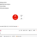 ♡♥ 추억의 장난감 ♥♡ 2탄!!!