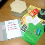사진有)☆★☆★생일날 <b>폭풍</b>눈물★☆★☆