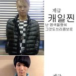 <b>프리</b>님들마음이해감100퍼이해감
