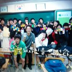 ★★★솔로도할수잇다ㅋㅋㅋ인간하트★★★