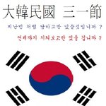 ★★★(도와줘요)네이트뻐큐머겅★★★