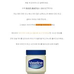 나 여잔데 <b>삭발</b>하게되면 어뜩해