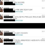※무개념 비에이피 팬분들이 한짓※