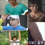 ★★★<b>유</b><b>느</b>님★★★