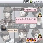 카톡사진有)남자친구와대화~