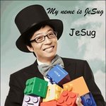 유재석 <b>안티</b> 있다고? <b>안티</b> 이거 꼭 봐라 ㅡㅡ