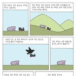 작은 하마이야기입니다.