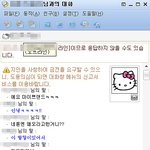 안녕하세요..저는친구남친뺏은쓰레기입니다