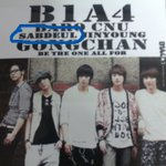 ♥♡★☆<b>b1a4</b> 오타☆★♡♥