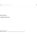 [<b>b1a4</b>] 바나 왤케 기엽지?ㅎㅎ