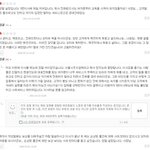 ★★★꼭 좀 봐주세요 <b>이사</b>문제때문입니다★★★