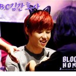 블락비 오<b>이경</b> 움짤