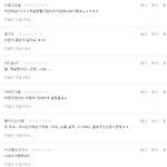  먹거리 신청하신다던분!!! ((<b>b.a.p</b>팬금진거아는데잠시만))