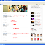 ☆★☆★☆★김간호사의 <b>댓글놀이</b>2☆★☆★☆★